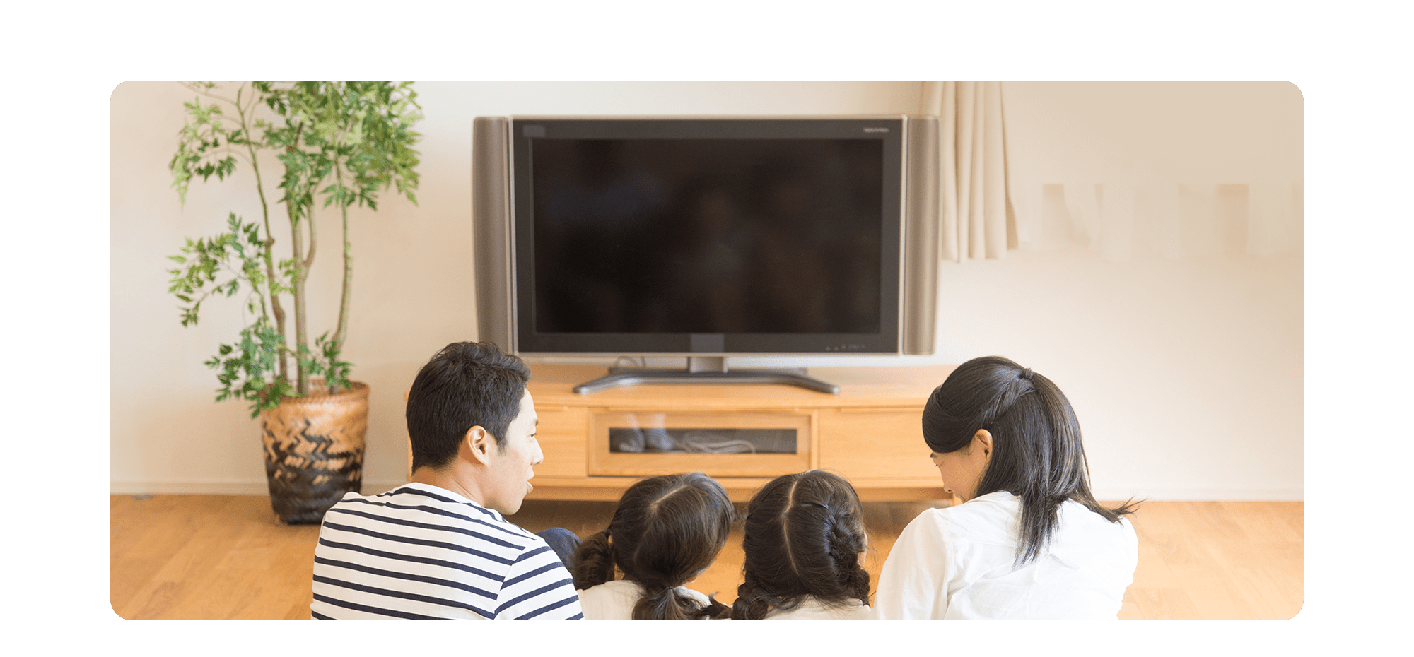 関わる全ての人のために